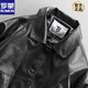 ROMON American retro loose leather jacket men's winter velvet thickening trendy handsome motorcycle leather jacket PU leather jacket black velvet 3XL suitable for 190Jin Jin is equal to about 0.5kg