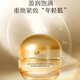 Kans Skin Care Set Jushiguang hydratant anti-rides Cosmetics Cosmetics Cosmetics Boîte-cadeau pour les cadeaux de petite amie pour la petite amie. Une boîte cadeau à sept pièces de grande valeur (visage de nettoyage + eau + lait + essence + crème + crème pour les yeux + BB