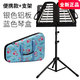 
TMAX Little Cyclone Kindergarten 16-tone children's percussion instrument jingling aluminum plate small violin middle school children beginners beat piano hand-knocking bear piano box silver aluminum plate (with bracket)