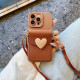 KPAY is suitable for Apple 16 promax mobile phone case lanyard iPhone 16 mobile phone case strap crossbody 16 mobile phone case simple milk tea love change card bag lens full cover [Apple phone case with love card bag + oblique cross lanyard] iPhone 16 promax