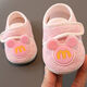 Remtin Frühling und Herbst 0-1 Jahr alte männliche und weibliche Baby Kleinkindschuhe 3-6-12 Monate Baby Stufe Frontschuhe Neugeborene Babyschuhe Single Schuhdruck kleiner Tigerblau (Rindfleischehne) 12,5 Innenlänge cm (11-13 Monate)