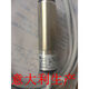 LISM德国西克SICK光电开关VTF18-4N12124P1212 vtf18-4n1212 npn输出