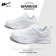 Pull back women's shoes autumn and winter new sports shoes women's soft sole lightweight shoes casual running shoes white 38