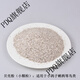 Yonghuan shell powder feed livestock and poultry high calcium powder chicken, duck, goose, pigeon, quail, calcium supplement feed premix additive 5Jin Jin is equal to 0.5 kg shell powder small particles