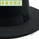 Lanlingfang rétro British Style Black Ribbon Plat Top Hat Hepburn Gentleman Jazz Hat Flat Brim Woolen Wide Brim Men and Women Hat Hat Top Flat Grey