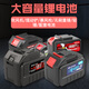 XMSJ Lithium Batterie Elektrowerkzeug universeller Haartrower BEWING SWAVE Schaufel Elektrischer Hammer Hammer Hammer Hochleistungsbohrer Sturmpistole 3888tv388800H-LB