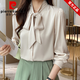 Pier Cardin Brand Shirt White's White avec à manches longues en mousseline de mousseline 2025 Spring and Automne New Casual Shirt Yellow 9276 S _80-95Jin [Jin est égal à 0,5 kg]