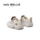 Belle Breathable Mesh Sandals Women's Shopping Mall Fashionable Cartoon Children's Shoes 23867B85 Beige 30