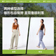 蕉下（beneunder）速干休闲裤女装新款防晒锥形裤凉感百搭夏季运动DS848 漫暮黑 M