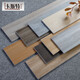 
He Hou's living room antique bricks, wood grain floor tiles, balcony, bathroom and dining room wall tiles, anti-slip straight edge imitation solid wood bedroom floor tiles GN15909 Others