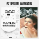 雅顿适用奔图cm1100dn硒鼓 cp1105dn硒鼓 奔图1100硒鼓 cm1100adn cp1100adn 1100dn奔图1105打印机墨盒墨粉粉盒