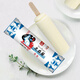 Bright (Bright) [20 pieces] Big White Rabbit Ice Cream Internet celebrity milk candy flavor ice cream with a piece of bayberry ice cream cold drink Guangming Yoube fresh milk 6 pieces 3 boxes (756g)