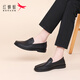 Red dragonfly sheepskin men's shoes slip-on leather shoes men's business casual shoes men's brand loafers men's WLA150521 black 42