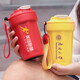 MOONSE (MOONSE) 1 августа День армии Подарок 316 Coffee Cup Cupe Cupaind Logo Cup Event Event Advertising Thermal Cup Blanch Blanch 400 мл (Anti-Bacterial 316 Внутреннее дно)