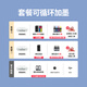 Canon MG2580S Home Printer Небольшой копия Все в одном беспроводном домашнем ученике Домашнее задание Цветная струйка может быть подключена к мобильному телефону A4 Office Scanning Bluetooth Photos 308 2580 Белый компьютерный модель [только USB-кабель подключен к компьютеру] Установить стандарт [no no добавлено]]