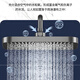 
Jiumu full copper shower shower set for household bathroom supercharger gun ash bathroom bathroom bath bath constant temperature shower gun grey with spray gun + four-speed shower + giant curtain top spray