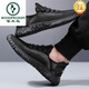 Woodpecker brand men's shoes 2024 spring and summer new style flying mesh shoes for men's lightweight, comfortable and breathable casual sneakers xzt9195 gray four-season model 38 standard leather shoes size