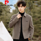 Pierre Cardin lapel double-sided velvet jacket men's woolen woolen coat short jacket men's autumn and winter British style thickened fashion dark gray without liner M (125Jin Jin is equal to less than 0.5 kg)