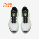 Anta children's sports shoes for boys' shoes 2025 spring and summer new mesh breathable knob button foot arch cushioning running shoes Anta white/new fluorescent ascites green/black-3 36