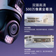 水星（MERCURY）无网可用终身免费无限流量4G摄像头双摄500万家用监控器360度无死角带夜视全景室外户外手机远程