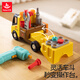 Huile Toy Demontage und Assembly-Werkzeuge LKW-Kleinkind und Kinder Spielzeugtechnik Auto und Mädchen Baby 1-3 Geburtstagsgeschenk