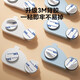 Cabinet door whale children's lock multifunctional baby anti-clip hand lock baby protective supplies drawer buckle safety lock whale lock random color [1]