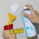 Tupuda glue removal artifact glue remover car glass glue remover self-adhesive clearer