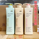 Fantasy Paris [offiziell] Fantasy Paris feuchtigkeitsspendende Anti-Dandruff Shampoo Haarpflege weiche restliche Shampoo für Frauenfeuchtigkeit