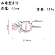 
[Mickey card picking needle] Stainless steel mobile phone SIM card thimble pin Applicable to Apple OPPO VIVO all models 1 pack