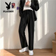 Playboy (PLAYBOY) Draped Suit Pants Men's Spring and Autumn Solid Color Straight Leg Loose Suit Pants Youth Wide Leg Pants Draped Casual Pants Black 3XL