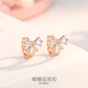 Qianshengyuan Laofeng New S925 Sterling Silber Sweet Bogen Ohrschnalle Licht Luxusstil Design einfacher Zirkonohrring Ohr Ey691 Roségold