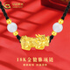CHINA GOLD 18K gold necklace for women, three-dimensional and versatile, classic Pixiu pendant, Valentine's Day birthday gift for girlfriend and lover, 18K Pixiu necklace, black rope