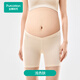 
All cotton era pregnant women's three-point safety pants anti-exposed 7A antibacterial ultra-thin cool and elastic leggings skin 165