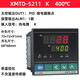 Temperature controller-5000/501252115212523255115411 Intelligent thermostat XMTD-5012 Cu50 150 / Relay