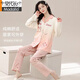 Modal couple's pajamas pure. Cotton one man and one woman spring and autumn long sleeves women cute cartoon large size men's home clothing set AQT 9853 2XL single woman
