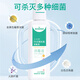 Haishi Hainuo hydrogen peroxide disinfectant spray 100ml*2 bottles 3% hydrogen peroxide influenza A influenza disinfection skin wounds ear drops