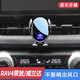 Yifa eignet sich für Toyota RAV4 Rongfang Weilanda Special Car Mobile Phone Stand Central Control Double Flash Modification Zubehör Navigation Toyota Speziales Silent Gravity Model hinterlassen Sie eine Nachricht für andere Modelle des Jahres oder Kontaktkundendienst.