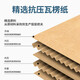 Five-layer extra-hard thickened corrugated express carton e-commerce packaging box carton postal carton logistics packaging box five five-layer extra-hard 3C (43*21*27)