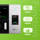 ZKTECO 熵基科技 iFace702-S静态人脸+指纹考勤机AI702动态人脸考勤门禁一体机触屏刷脸打卡机 AI702【动态人脸】 标配主机【单考勤用须购买适配电源】