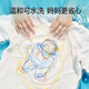 卡乐优（Coloyou）豌豆蜡笔儿童8色无毒油画棒可水洗彩泥幼儿园易抓握涂鸦