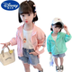 Disney Children's Sun Protection Clothing 2025 Summer New Girls Breathable Sun Protection Clothing Baby Air Conditioning Shirt Top Thin Jacket White 80 cm