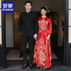 罗蒙（ROMON）新中式立领中山装西服套装男士国风新郎结婚订婚礼服西服修身西装 黑色（西装+衬衫+西裤） 2XL /54【135-150斤穿】