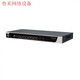 锐捷（Ruijie）高性能企业级综合网关RG-NBR6210-E多WAN口 VPN路由器 内置AC