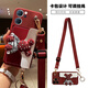 
OppoReno12/13pro mobile phone case A96 crossbody reno9/10 coin wallet findx7 trendy brand reno8/7 violent bear a93s lanyard a72 Klein blue Klein blue violent bear card bag + crossbody OPPOA92s