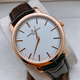 [Second-Hand 98 New] Vacheron Constantin Watch Men's Watch Series erbte 18 Karat Gold Automatic Mechanic Mechanic Large Drei-Nöte-Gelegenheitsgeschäft Second-Hand Watch Famous Watch 41 Uhrendurchmesser 43075/000R-9737 Rose Gold Single Watch