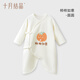 October crystal baby jumpsuit four seasons newborn clothes full moon boy and girl crawling clothes pure cotton jumpsuit