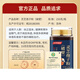 态乐美（TAILEMEI）【药房直售】态乐美长白山破壁灵芝孢子粉 用于扶正固本补益精气 2罐 500g 装破壁灵芝孢子粉