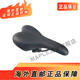 捷安特（GIANT）捷安特山地车自行车坐垫ATX610/660/730/777/800鞍座830 黑色坐垫834