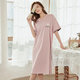 
Catman [100% pure cotton] Women's pajamas for women for summer short-sleeved nightgown thin breathable medium-length style for outdoor wear