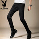 
Playboy (PLAYBOY) jeans men slim spring and summer men Korean version solid color small foot casual pants men black 31